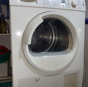 ΣΤΕΓΝΩΤΗΡΙΟ BOSCH 8kg σε άριστη κατάσταση
