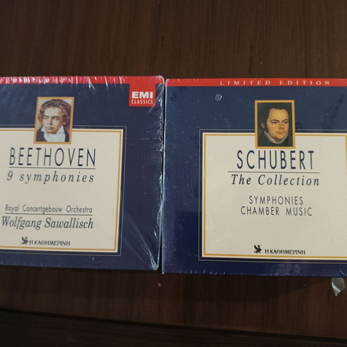 Classical Music CD Set new from Kathimerini newspaper