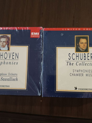 Classical Music CD Set new from Kathimerini newspaper
