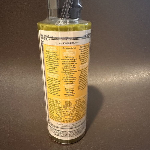 Korres shower gel chamomile new