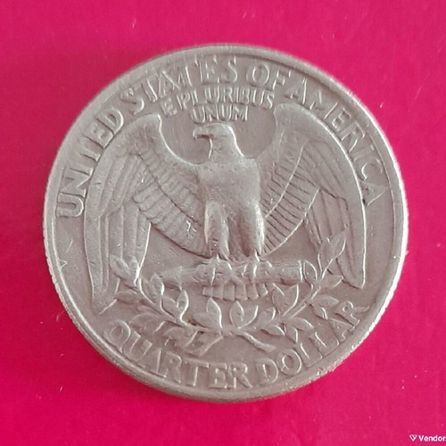 USA 1/4 Dollar 1979 and 6 United Arab Emirates coins like new