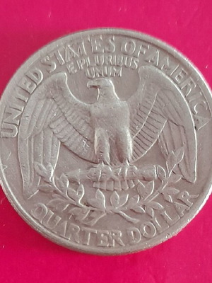 USA 1/4 Dollar 1979 and 6 United Arab Emirates coins like new