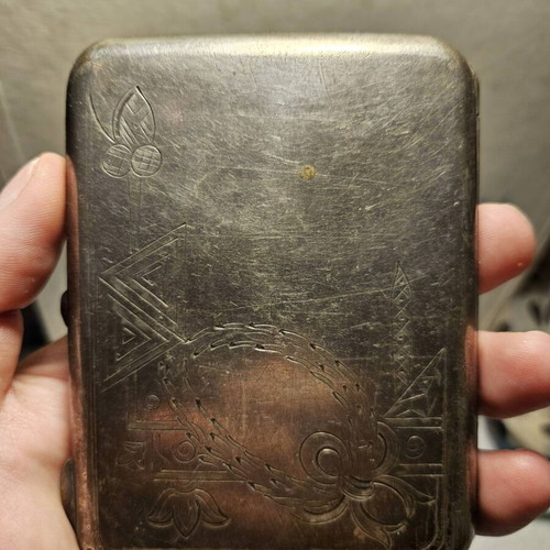 Vintage Soviet brass cigarette case Artel Moskovsky Yuvelir 1930-1950