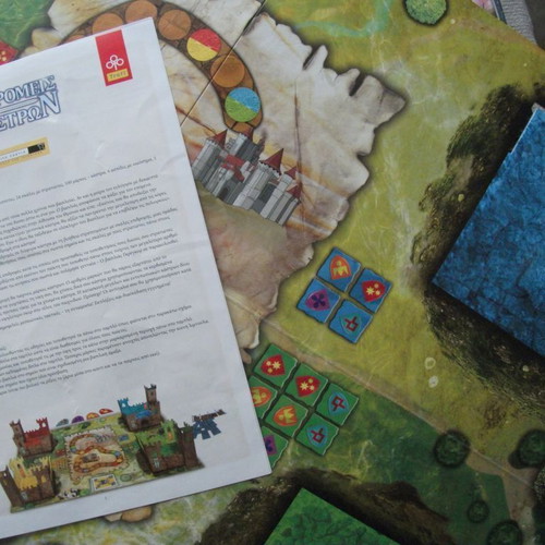 Raiders of the Castles board game like new, complete TREFL set