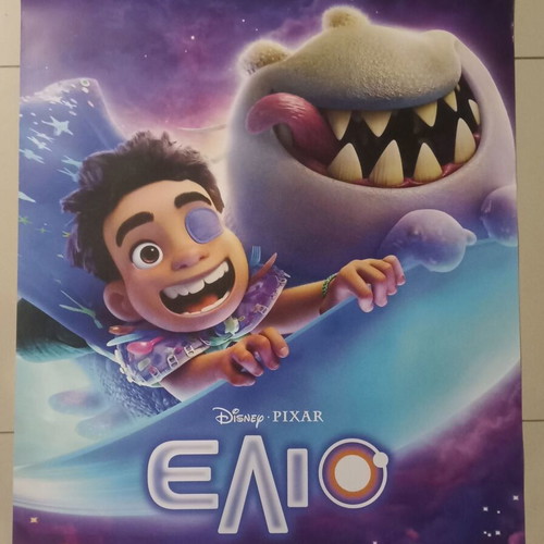 Elio poster like new 70cm x 100cm