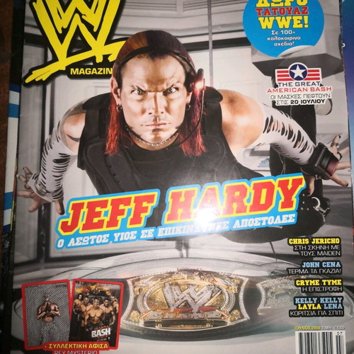WWE Magazine Issue 7 like new