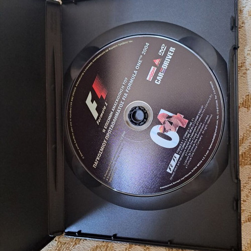DVD European Formula Cup 2004 like new