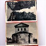  Vintage βιβλιαράκι Κατακόμβη του Κάλλιστου Α Ρώμη