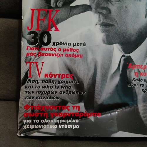 Men Magazine November 1993 Collectible Issue JFK like new