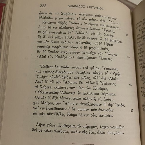 Greek Bucolic Poets Theocritus Volume Two book like new
