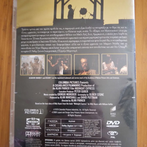 Midnight Express DVD drama biography with subtitles
