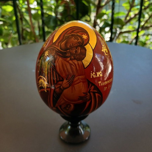 Hand-painted wooden egg with Virgin Mary and Christ, vintage from Russia