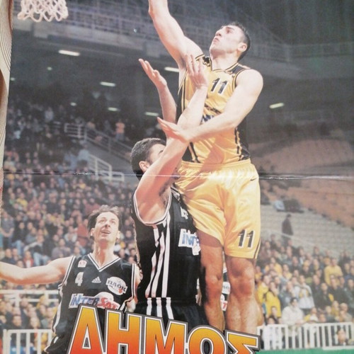 Basket poster double like new, Giorgos Sigalas