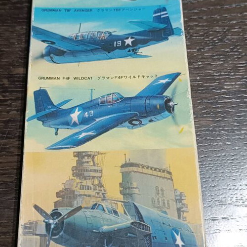 U.S. Naval Plane 1/700 Fujini new