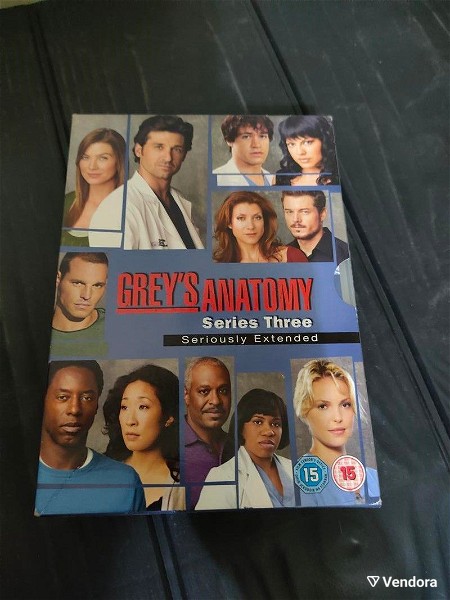  Grey's Anatomy sillektiki kasetina 7 DVD