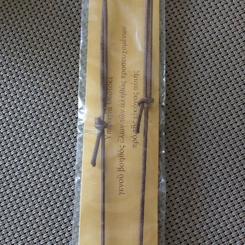 Panagia Paramythia wooden necklace pendant new from Vatopedi Monastery