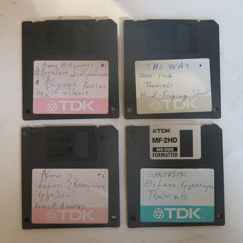 3.5" Floppy Disks used, pack of 4 TDK MF-2HD MS-DOS formatted