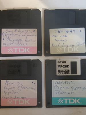 3.5" Floppy Disks used, pack of 4 TDK MF-2HD MS-DOS formatted