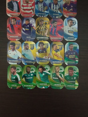 Super League Tapes like new, very old collection