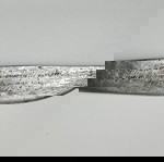  Εξαιρετικό  σπάνιο χειροποίητο μαχαίρι του 1950 κατασκευασμένο στην Αγιάσο Λέσβου.