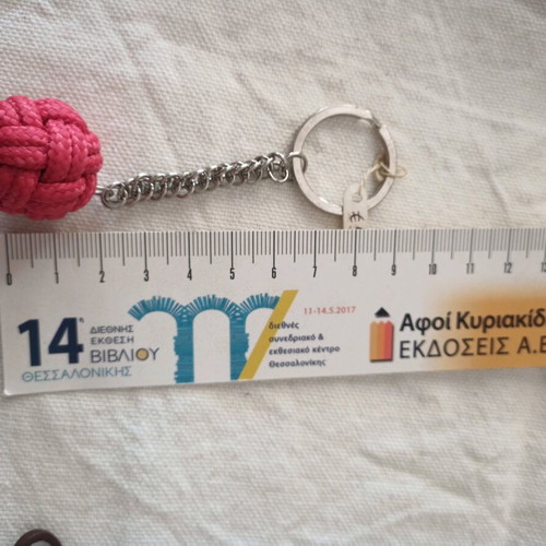 Monkey Fist keychain with ornate chain new