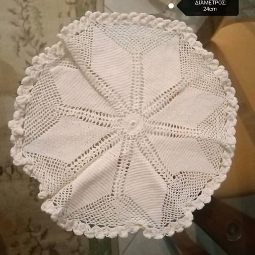 Handmade knitted doilies pairs, new, set of 4