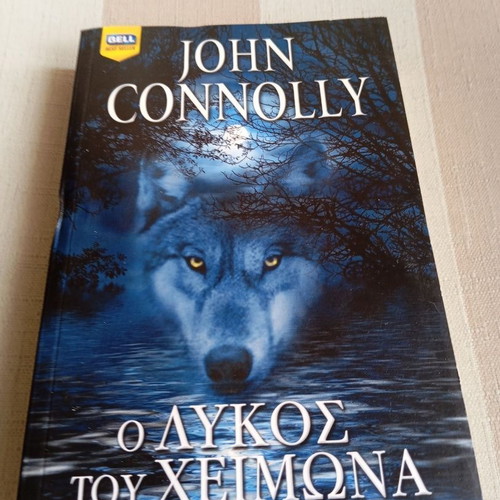 7 best sellers like new, by top authors