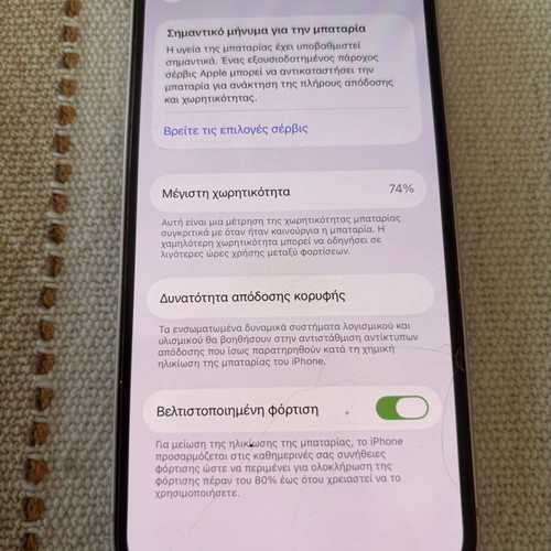 iPhone 13 used, 128GB, pink, 74% battery