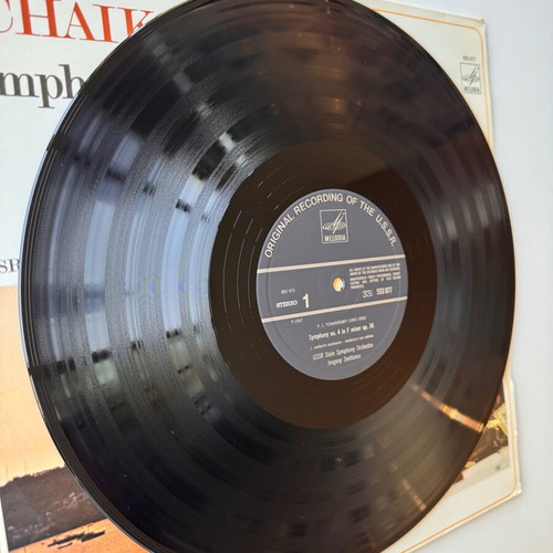 Tchaikovsky Symphony No. 4 LP near mint, USSR Radio Symphony Orchestra