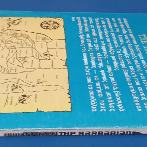 Conan comic book collection volume 20 with issues 81-84