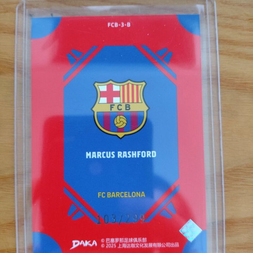Daka FC Barcelona 2025-26 Marcus Rashford card like new