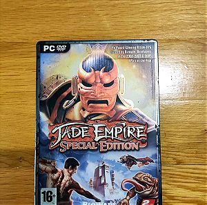 Jade Empire : Special Edition PC GAME