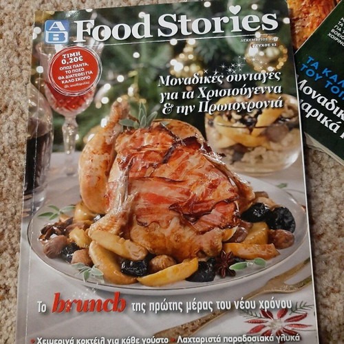 Food Stories AB Vasilopoulos books like new, pack of 12