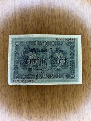 50 Mark Germany 1914 banknote