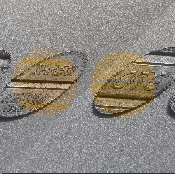 LOT 2 Τηλεφωνικά κέρματα ΟΤΕ