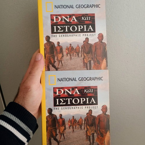 DNA and History DVD used with subtitles National Geographic