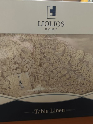 Μεταξωτή στρώση 5 τεμαχίων με χειροποίητη δαντέλα καινούργια