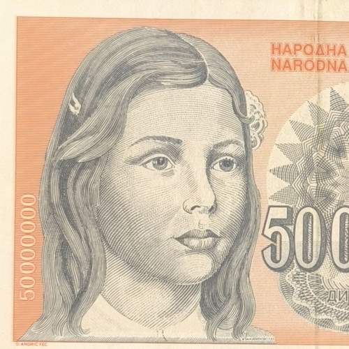 Yugoslavia 50,000,000 Dinara 1993 banknote used, VF condition