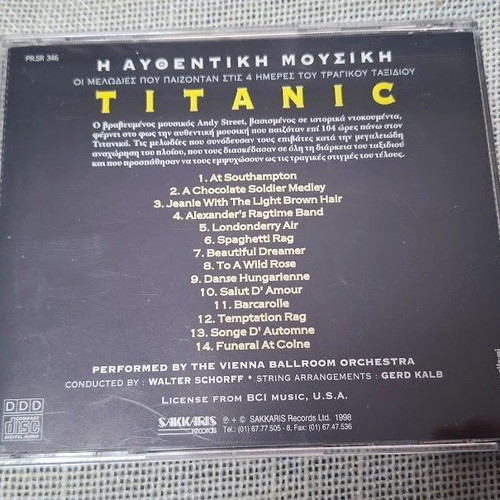 Vienna Ballroom Orchestra Titanic CD като нов