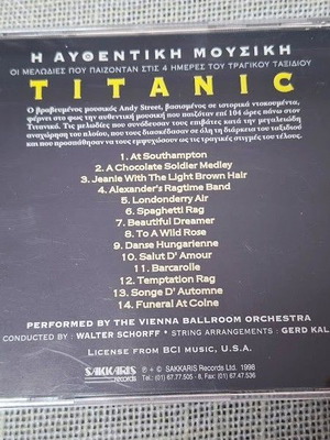 Vienna Ballroom Orchestra Titanic CD като нов