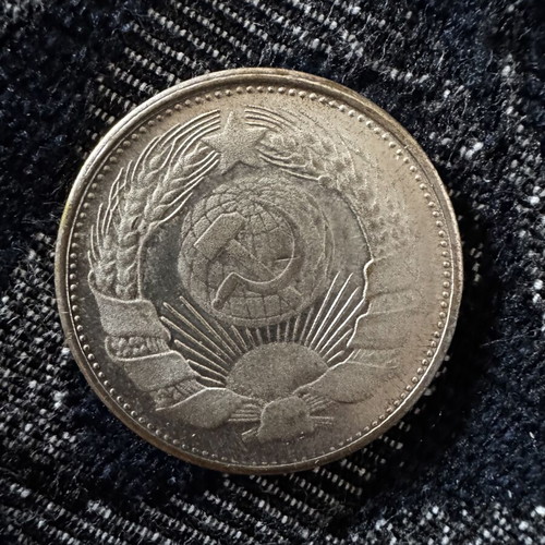 Nikita Kruscev Soviet Union Commemorative Medal like new
