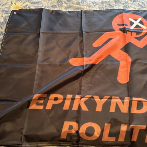 Dani Gambino Flag new, 90x150 cm