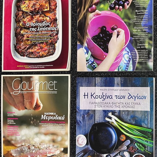 Cooking and Taste Magazines like new, Greek language
