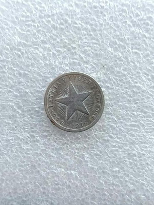 Silver Coin Cuba 10 Centavos 1915 used