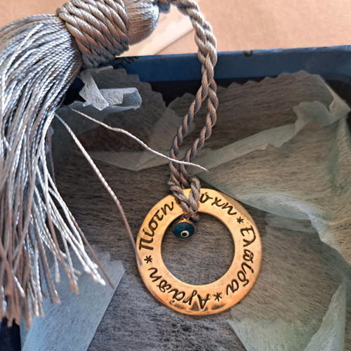 Silver lucky charm new with wishes and evil eye