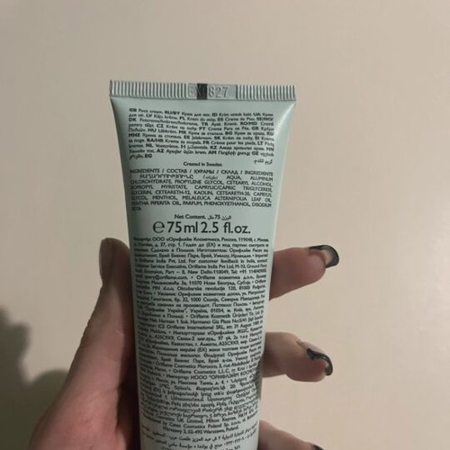 Oriflame Feet Up Everyday Anti-Perspirant Foot Cream 75ml