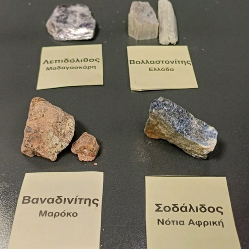 Minerals set of 4 new (Vanadinite, Sodalite, Lepidolite, Wollastonite)