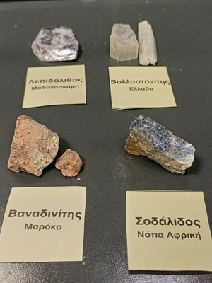 Minerals set of 4 new (Vanadinite, Sodalite, Lepidolite, Wollastonite)