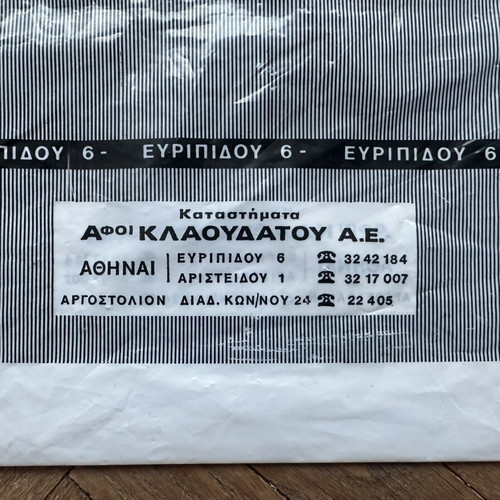 Collectible Afoi Klaoudatou Bag used