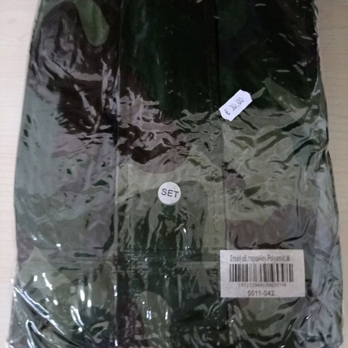 ErgoLine Waterproof Suit Polyamide Camouflage New
